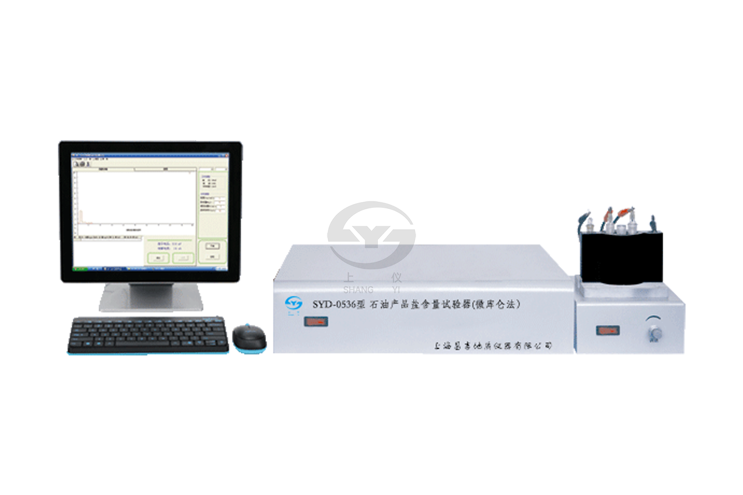 SYD-0536 石油產(chǎn)品鹽含量試驗(yàn)器(微庫(kù)侖法）