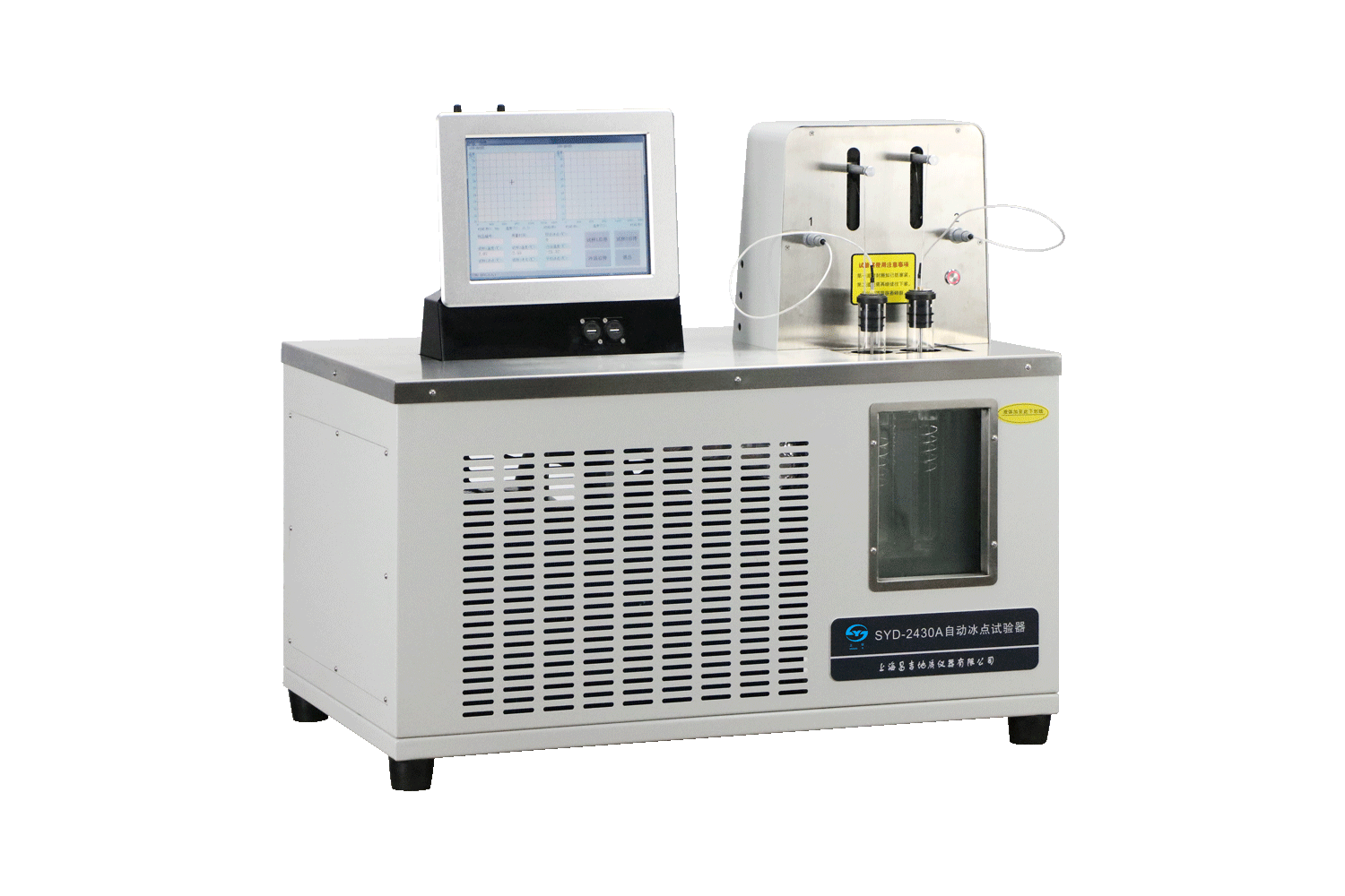 潤(rùn)滑油分析設(shè)備方案