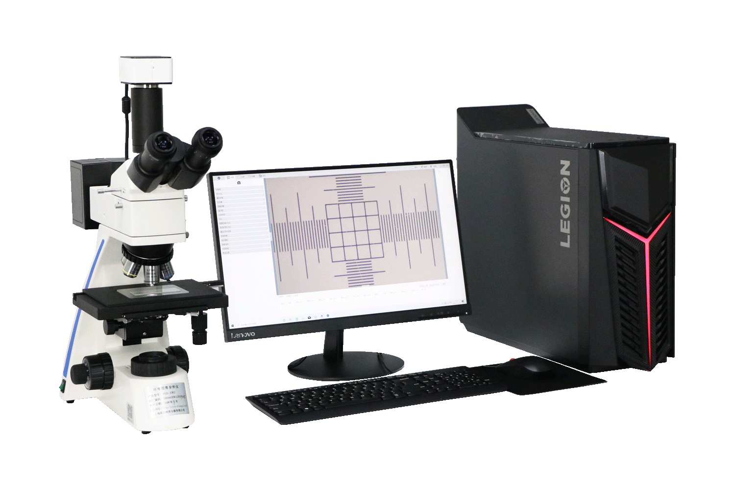 纖維分析檢測(cè)設(shè)備方案