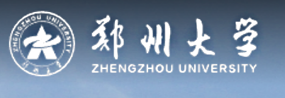 鄭州大學